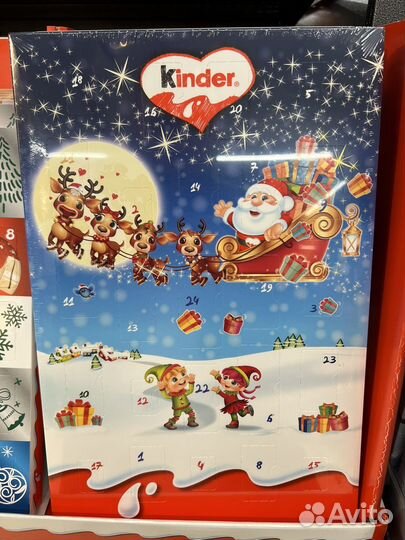 Адвент календарь Kinder (Из Финляндии)