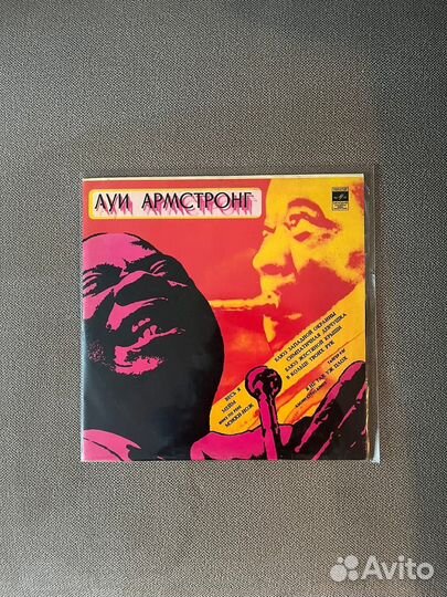 Виниловые пластинки Jazz / Джаз LP