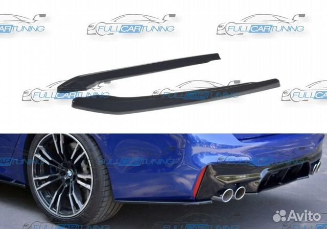 Мини лезвия для BMW G30 элероны бмв Г30