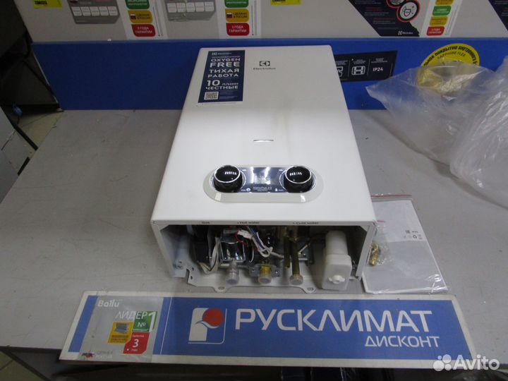 Колонка газовая Electrolux GWH 14 NanoPlus 2.0