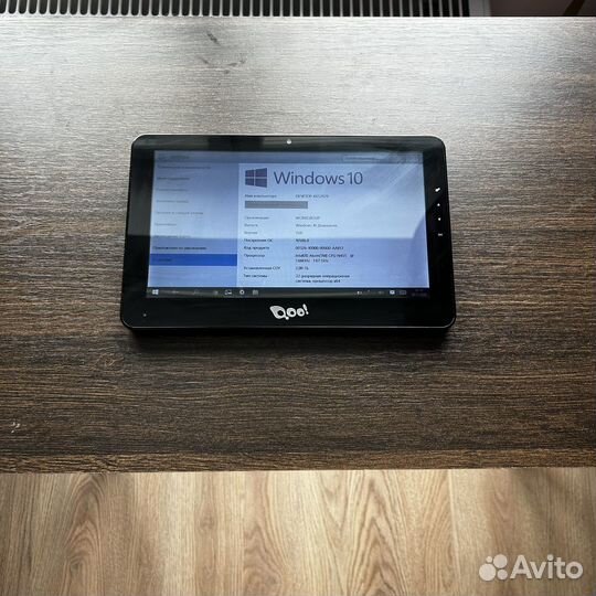 Планшет на windows 10 (TN1002T)