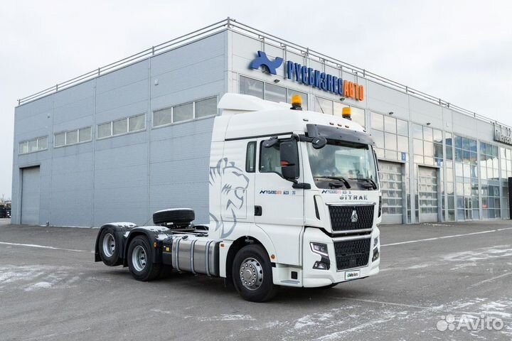 Sitrak C7H MAX, 2024