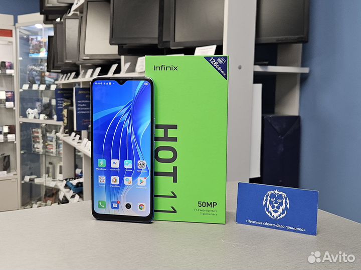 Infinix Hot 11, 4/128 ГБ