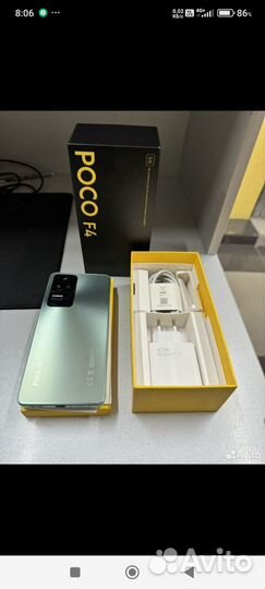 Xiaomi Poco F4, 6/128 ГБ