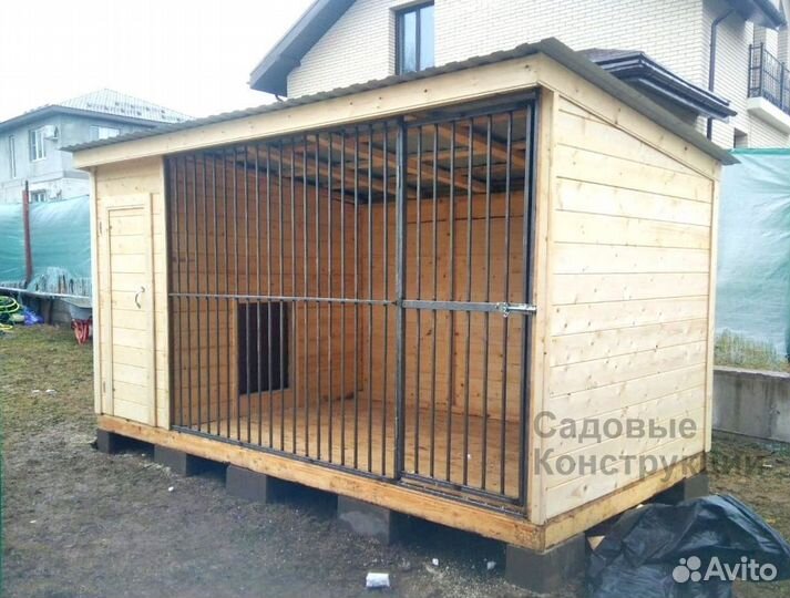 Вольер для собак ов-7-7