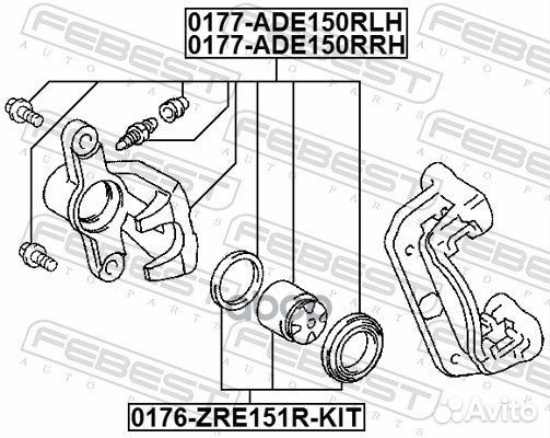 Суппорт задн правый toyota corolla (E15/18) 017