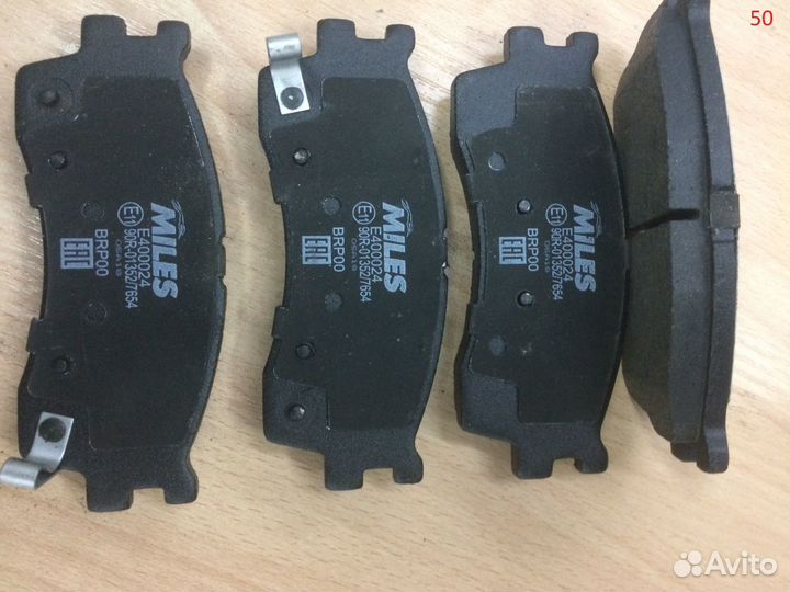 Колодки тормозные передние Kia Spectra