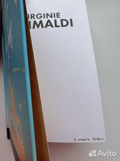 Книги романтика