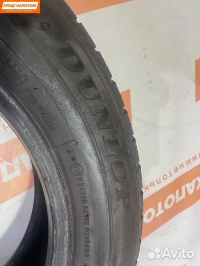 Dunlop Grandtrek PT3 225/60 R17