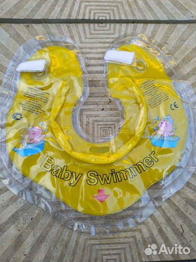 Круг на шею для детей с рождения