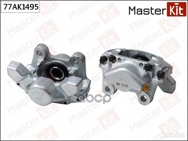 Суппорт тормозной зад прав 77AK1495 MasterKit