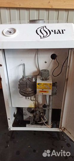 Газовый котёл очаг ксг