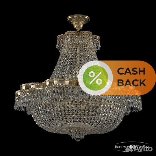 Bohemia Ivele Crystal 19301/H1/75JB G 1930 люстра