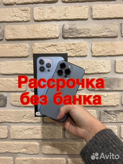 iPhone 13 Pro, 128 ГБ