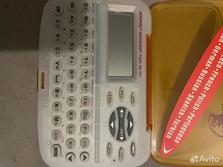 Электронный переводчик