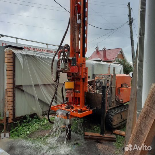 Бурение скважин малогабаритной установкой Миасс