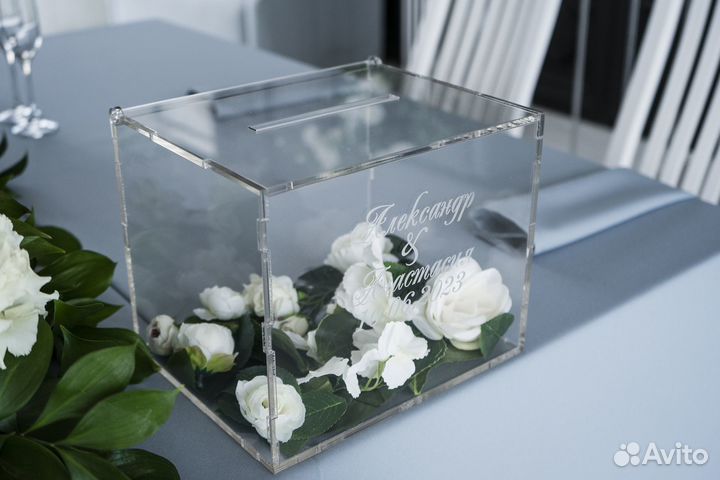 Коробочка для даров свадебная казна