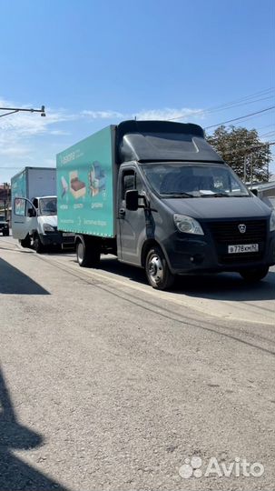 Переезды/грузчики/грузоперевозки качественно