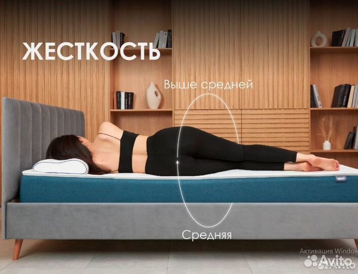 Матрас ортопедический новый 160х200