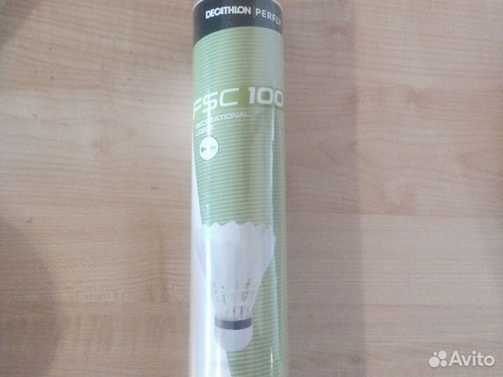 Валанчики для бадминтона