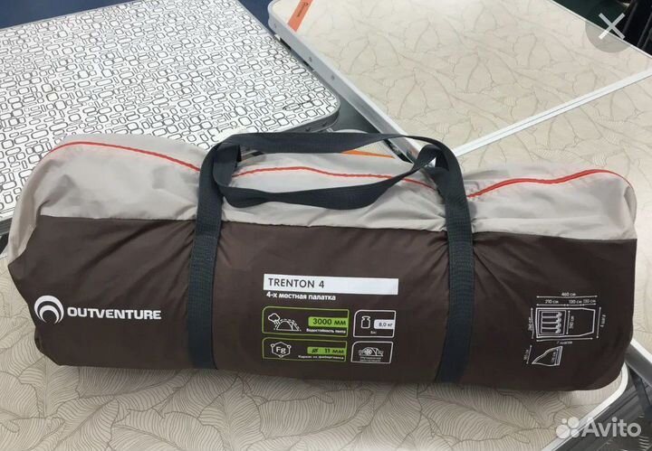 Палатка новая 4 местная Outventure