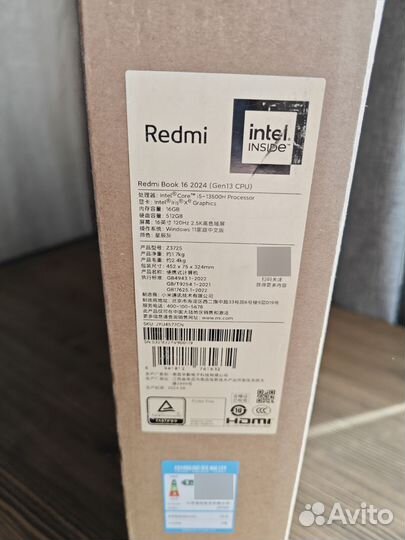 Xiaomi Redmi Book 16 2024 i5-13500H 2.5K 16/512GB