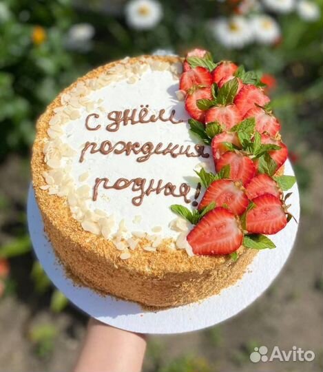 Торты на заказ