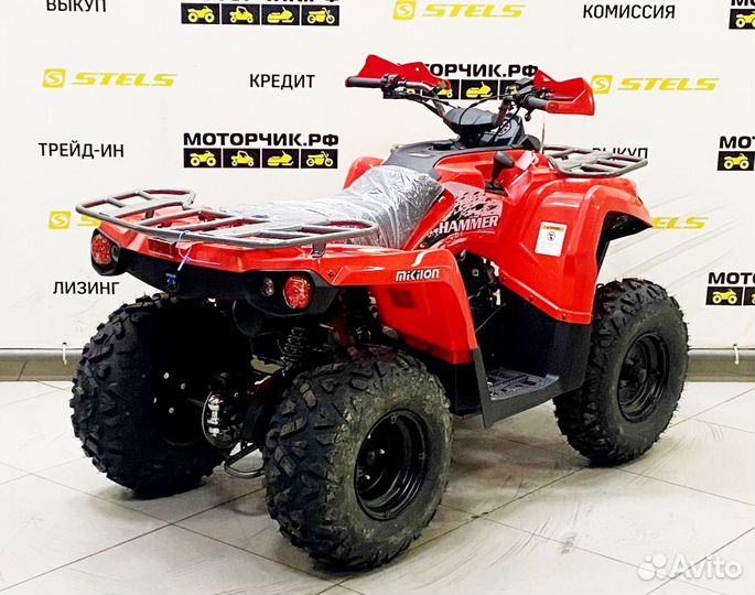 Квадроцикл Bison Hammer 200L