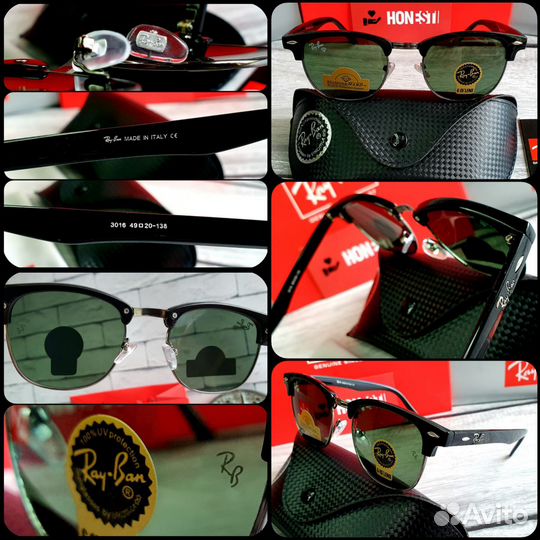 Солнцезащитные очки Ray Ban Clubmaster разные