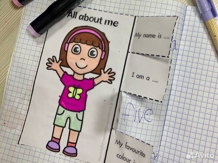 Репетитор по английскому языку онлайн