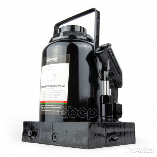 Домкрат 50 тонн (TUV, 2 клапана) 