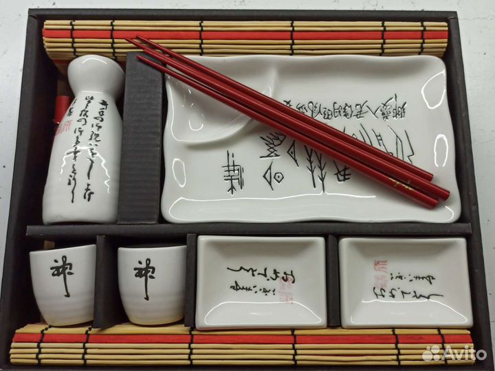 Набор посуды для суши для двоих