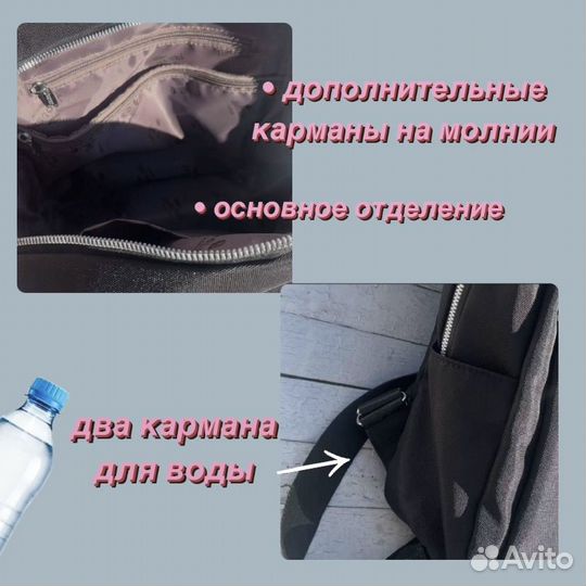 Инфографика для wildberries и озон