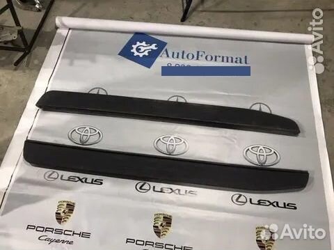 Range Rover Sport Боковые ступеньки подножки