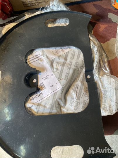 Пыльники переднего суппорта Ивеко Дейли 4