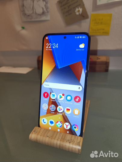 Xiaomi Poco M4 Pro, 6/128 ГБ