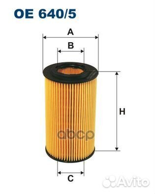 Фильтр масляный OE640/5 OE640/5 Filtron