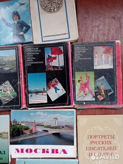 Наборы открыток