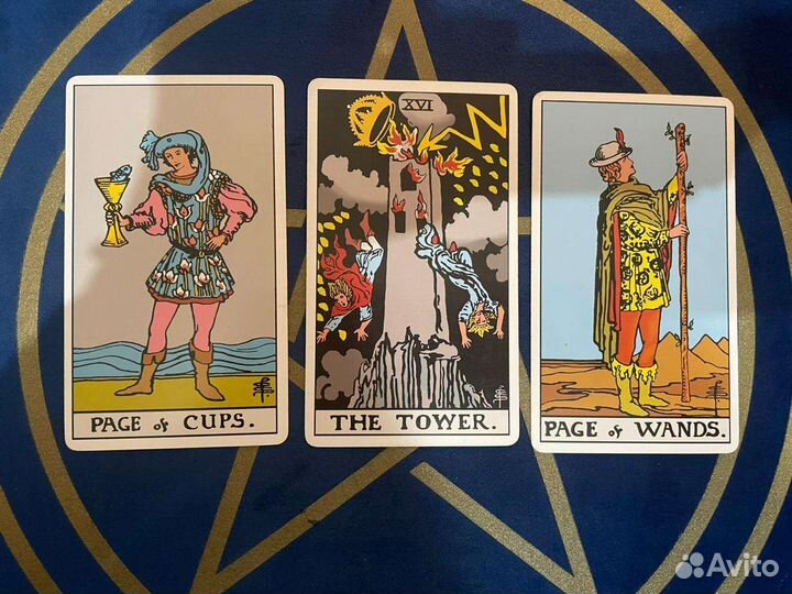 Таро, расклады, гадания на картах