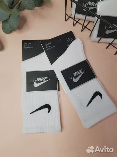 Носки женские