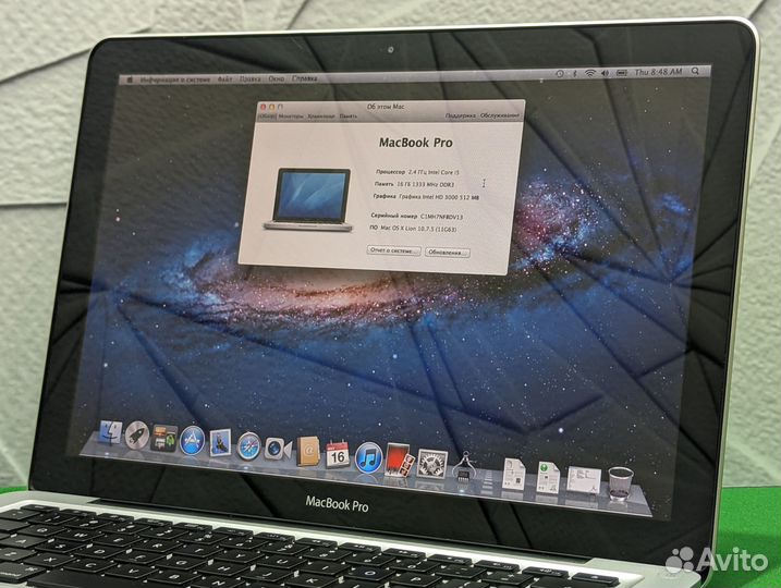 MacBook Pro 13 (2012), 120 гб, Core i5, 2.5 ггц, R