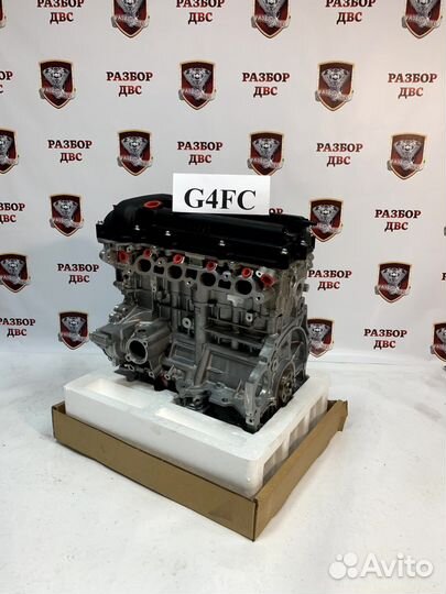 Двигатель новый G4FC G4FA Kia Rio,Hyundai Solaris