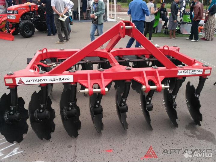 Борона Артайус БДМ 2,4Х2, 2023