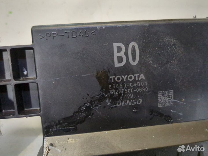 Блок управления климат-контролем Toyota Camry XV70