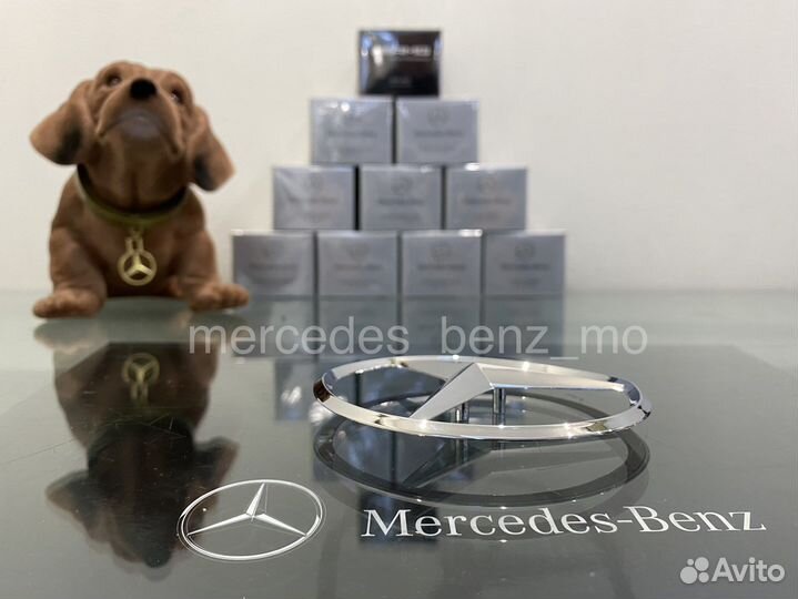 Эмблема звезда Мерседес Бенц на крышку багажника