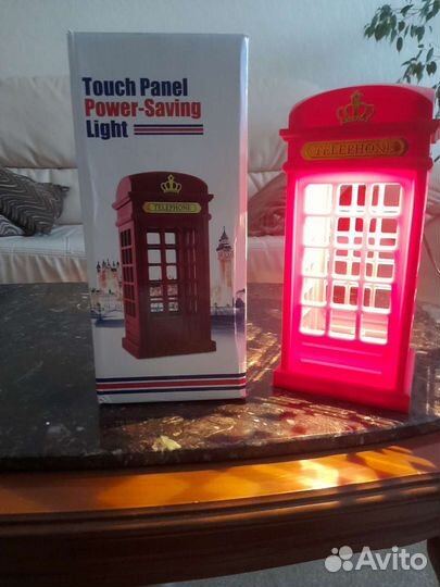 Светильник