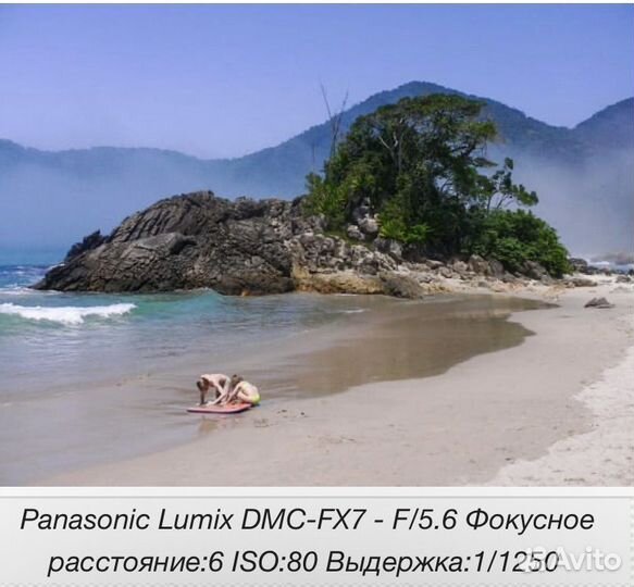 Panasonic lumix dmc fx7