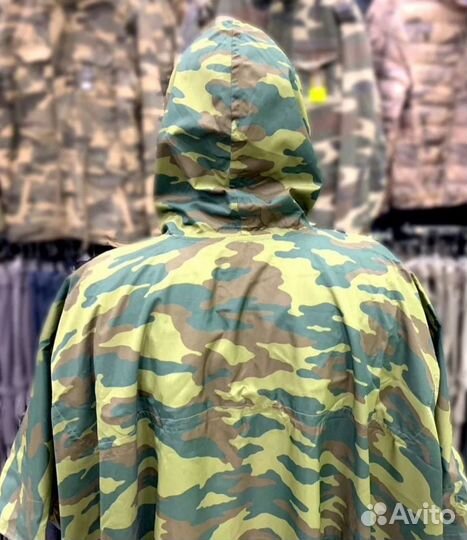 Пончо, Плащ Палатка, спн гру