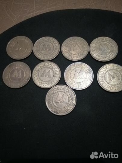 Монеты-жетоны России города коллекционные