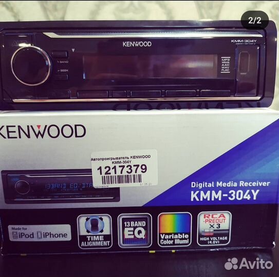 Магнитола kenwood KMM - 304Y